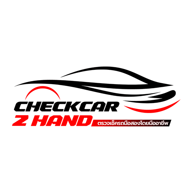 Checkcar2hand - บริการตรวจรถมือสองครบวงจร